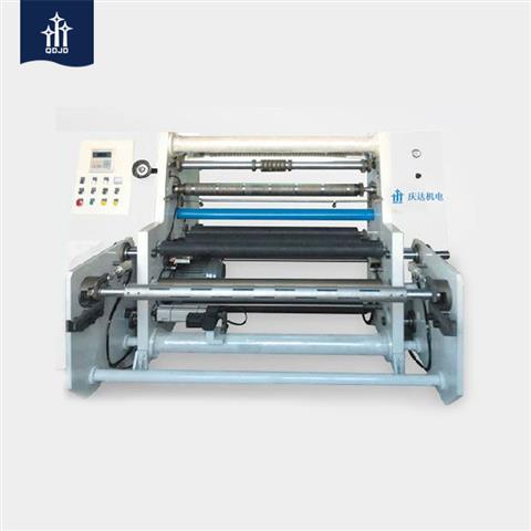 QXS series film slitter