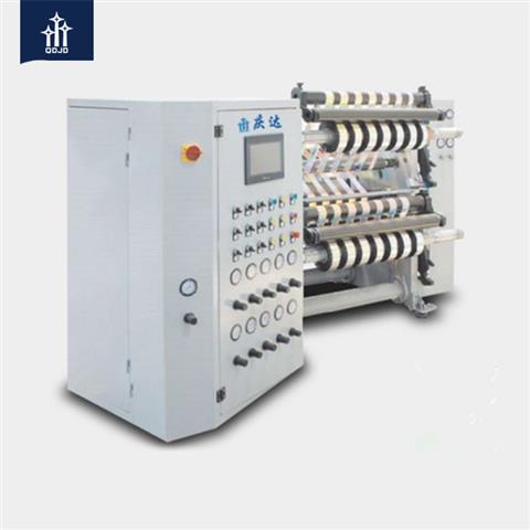 GFTW - series film cutting machine